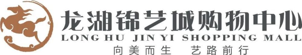 易边再战，替补登场的瓦勒里单刀再下一城，补时阶段京多安扳回一球，莱万错失绝平良机，斯图亚尼杀死比赛悬念。